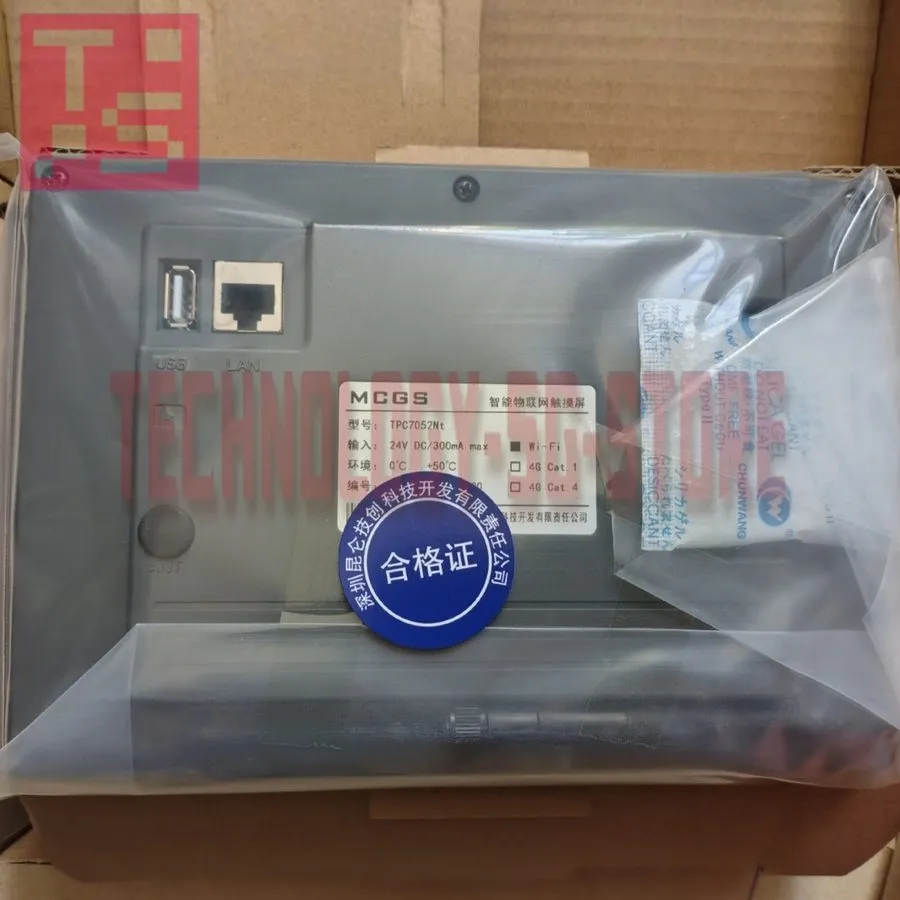 Панель оператора MCG TPC7052Nt-wifi TPC7052Nt 7 inches HMI Touch Panel