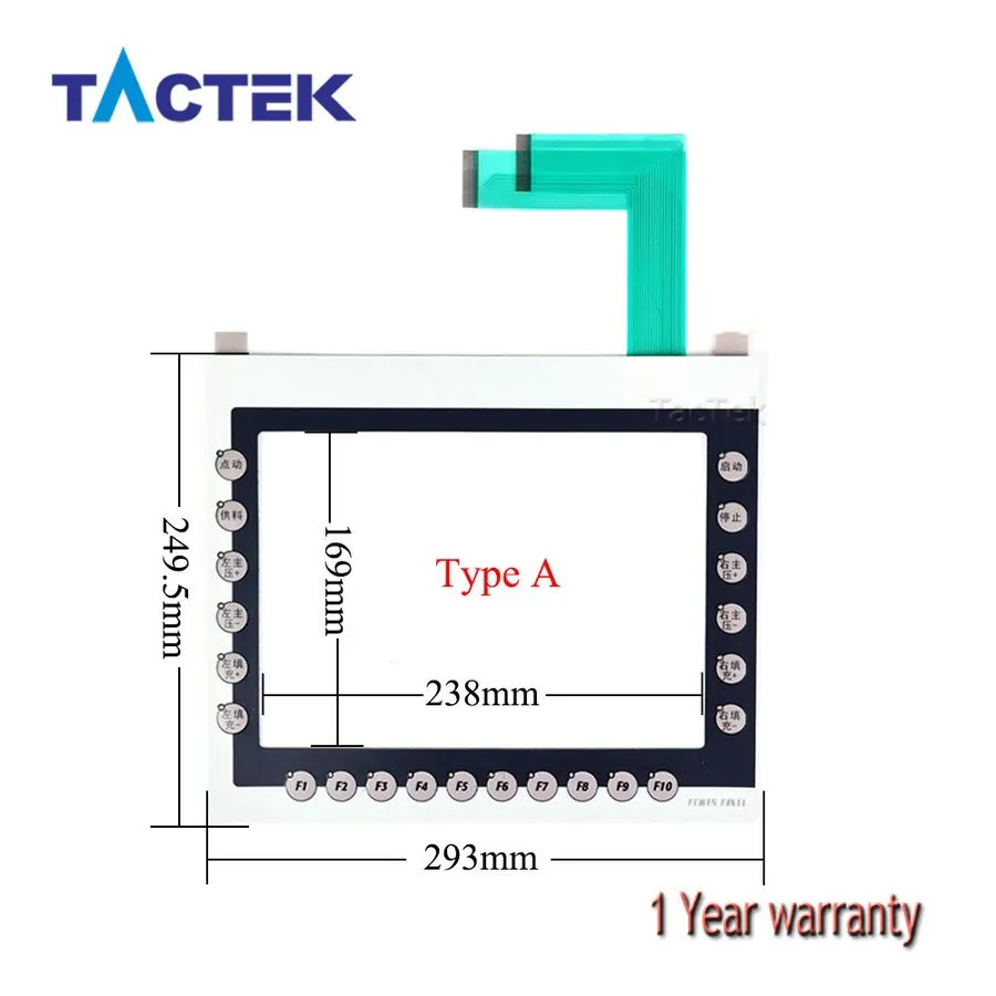 IIoT-устройство 4PP480.1043-75 Touch Screen