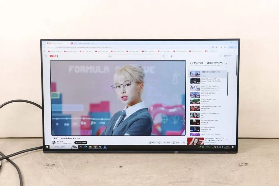 Монитор EIZO EV2451 23.8 Inch Wide Full HD IPS Monitor HDMI Speaker