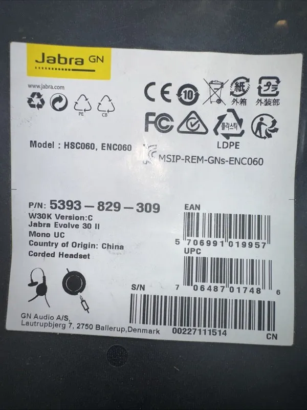VoIP-шлюз Jabra Evolve 30 II Mono Headset USB-A 5393-829-309 Black with Case