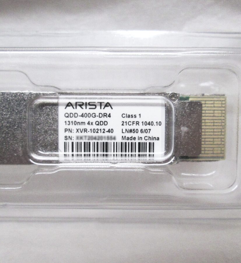 Фото лота XVR-10212-40 от продавца №45910