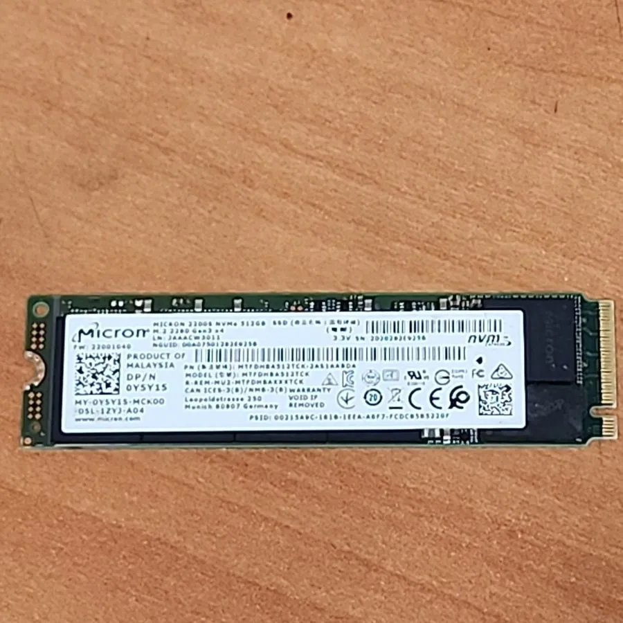 SSD-накопитель Micron 512Gb SSD M.2 2280 NVMe Gen3 x4 Solid State Drive MTFDHBA5