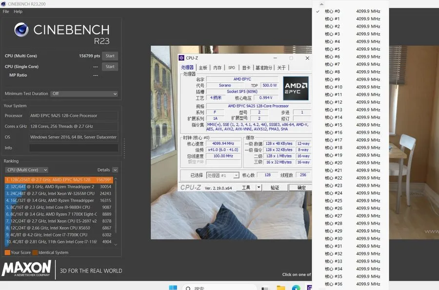 Процессор AMD EPYC 9A25 128 cores 256 threads 2.7GHZ Cache 512 MB SP5