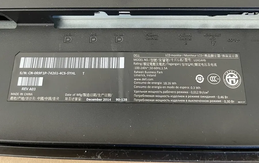 Монитор Dell UltraSharp U2414HB 23.8" FHD, 16:9 8ms 250nits HDMI DP IPS Monitor