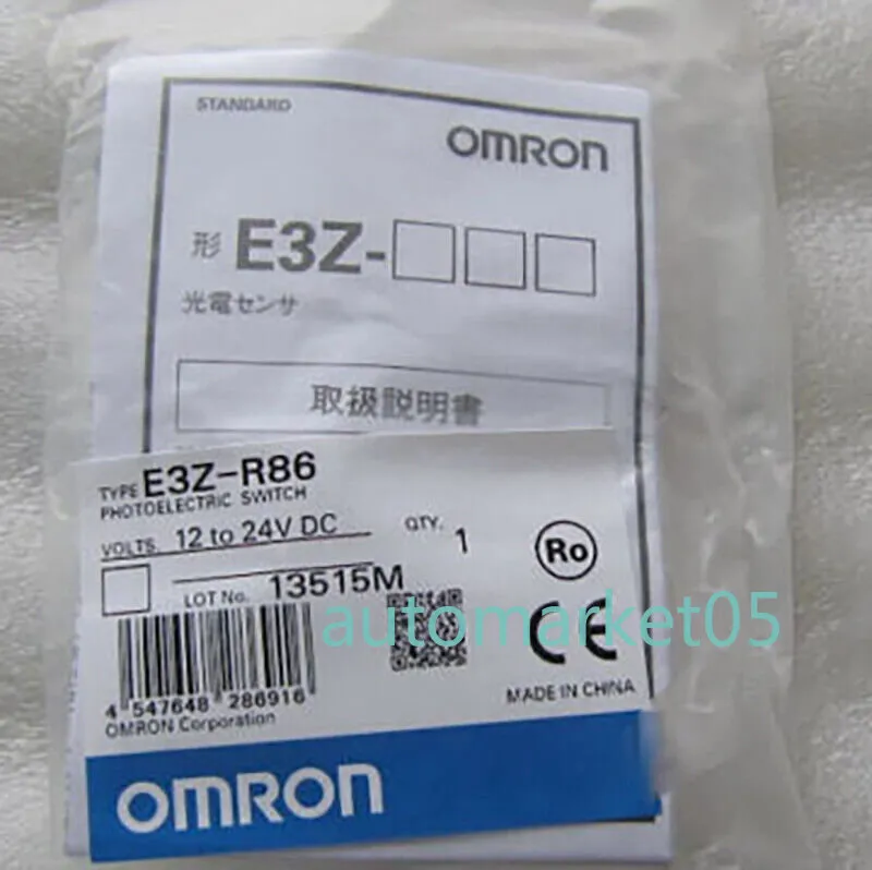 Фотоэлектрический датчик OMRON E3Z-R86 photoelectric sensor 12 to 24VDC