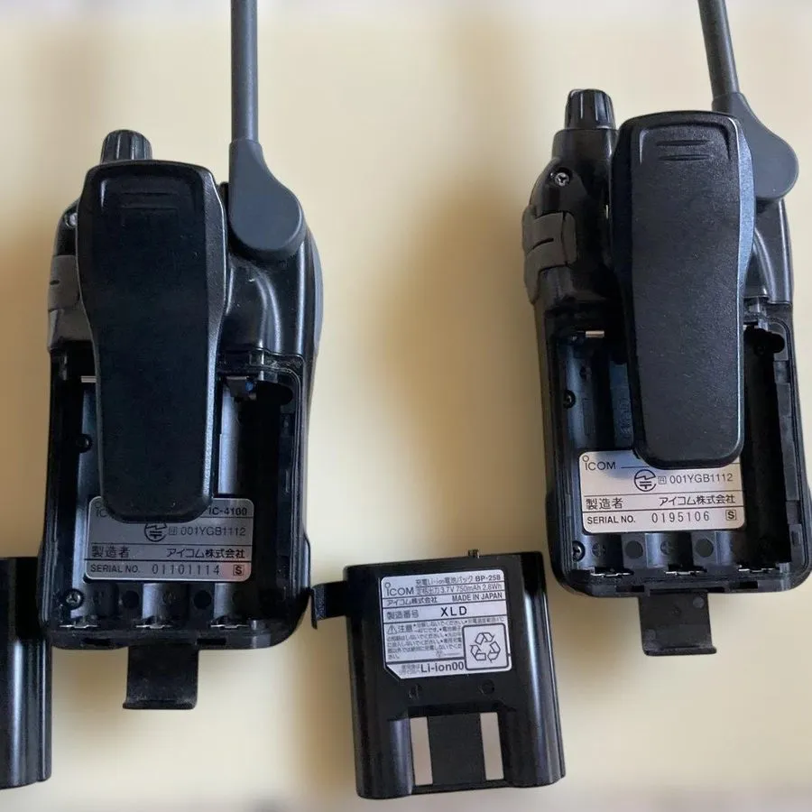 Радиостанция [Set of 2] ICOM IC-4100 20 Channel Handheld Transceiver waterproof 