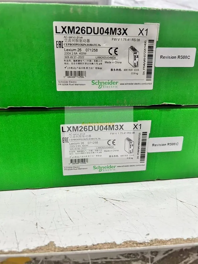 LXM26DU04M3X DHL