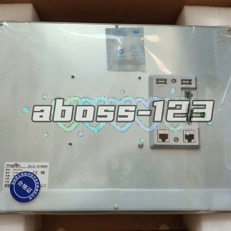 Панель оператора MCGS TPC1571GN 15-inch 8G storage HMI Touch Panel