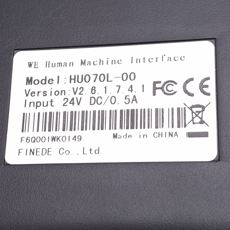 Фото лота HU070L-00 от продавца №25250