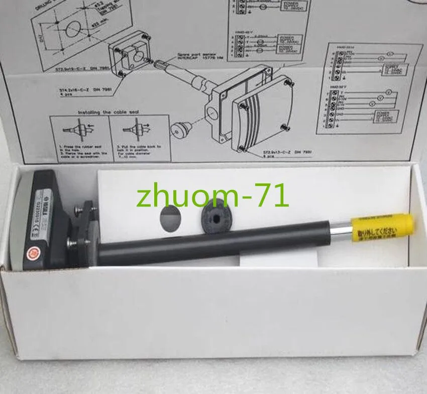 Датчик температуры HMD40Y Vaisala Humidity And Temperature Transmitter