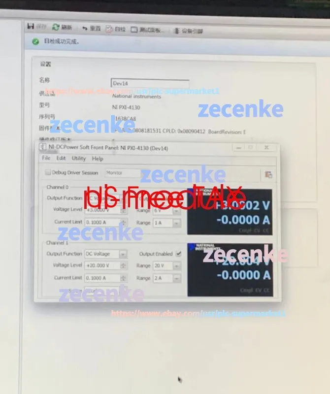 Тестер National Instruments, NI PXI-4130 fedex