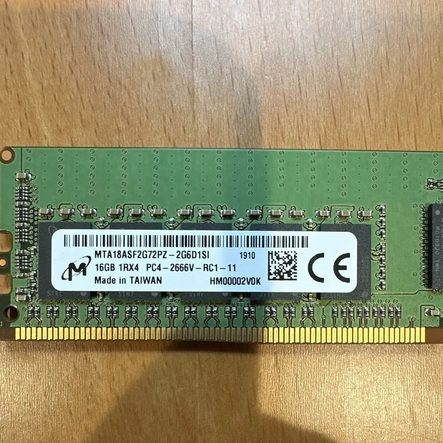Модуль памяти UCS-MR-X16G1RS-H Cisco Compatible 16GB DDR4-2666Mhz 1Rx4 1.2v ECC