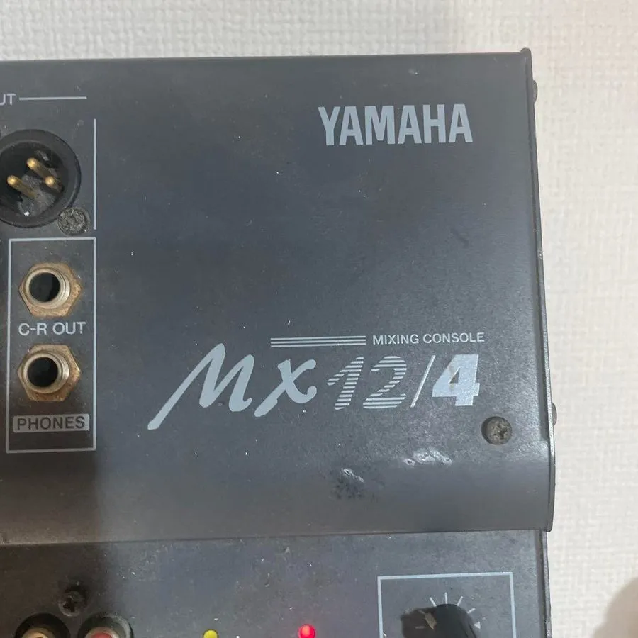 Микшерный пульт Yamaha MX12/4 12-Channel 4-Bus Analog Mixing Console DJ Audio 38