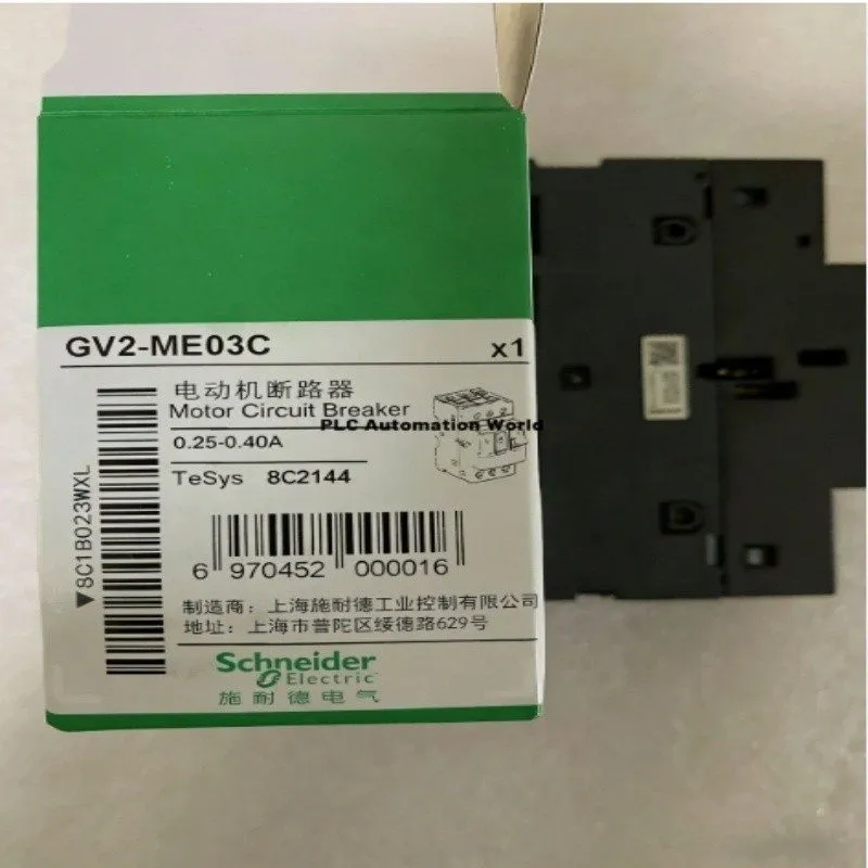 Автоматический выключатель Schneider GV2ME03C (0.25-0.4A) circuit breaker