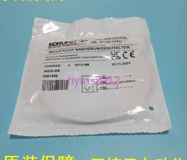 Робот SCHUNK IN5/S-M8 Sensor 0301469