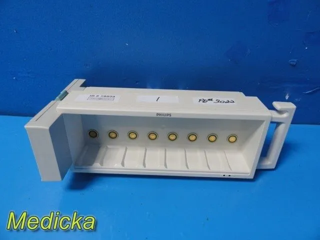 Модуль Philips M8048A IntelliVue Flexible Module Server rack, most no modules