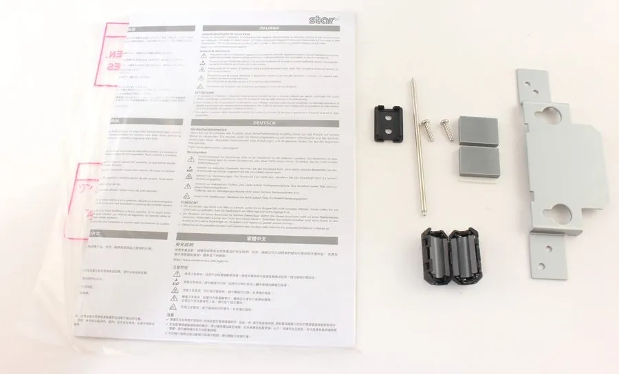 Принтер чеков POS Receipt Printers–Epson TM‑T88III/IIIP + Star TSP700II + Star T