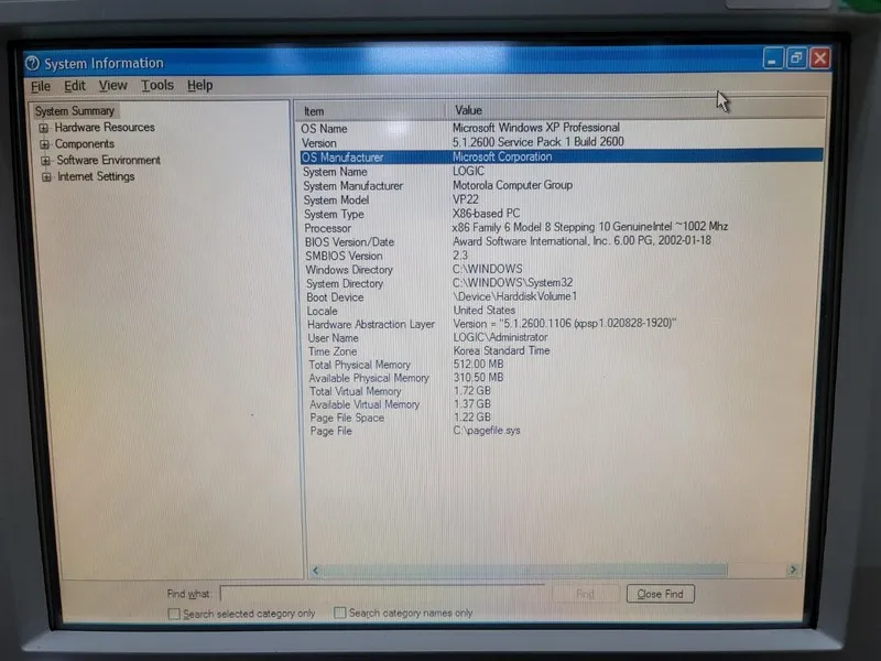 Логический анализатор Agilent 16903A: Logic Analyzer, As-Is Selling