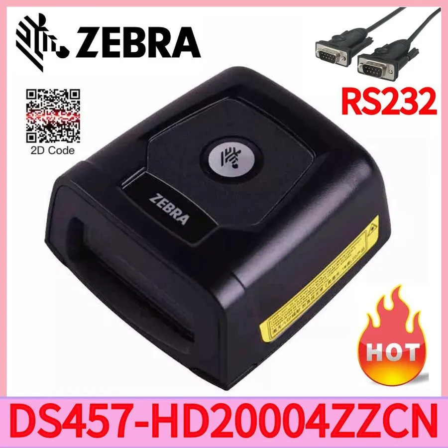 Сканер штрих-кода Zebra DS457-HD20004ZZCN USB/RS232 1D/2D Fixed Mount Barcode Sc