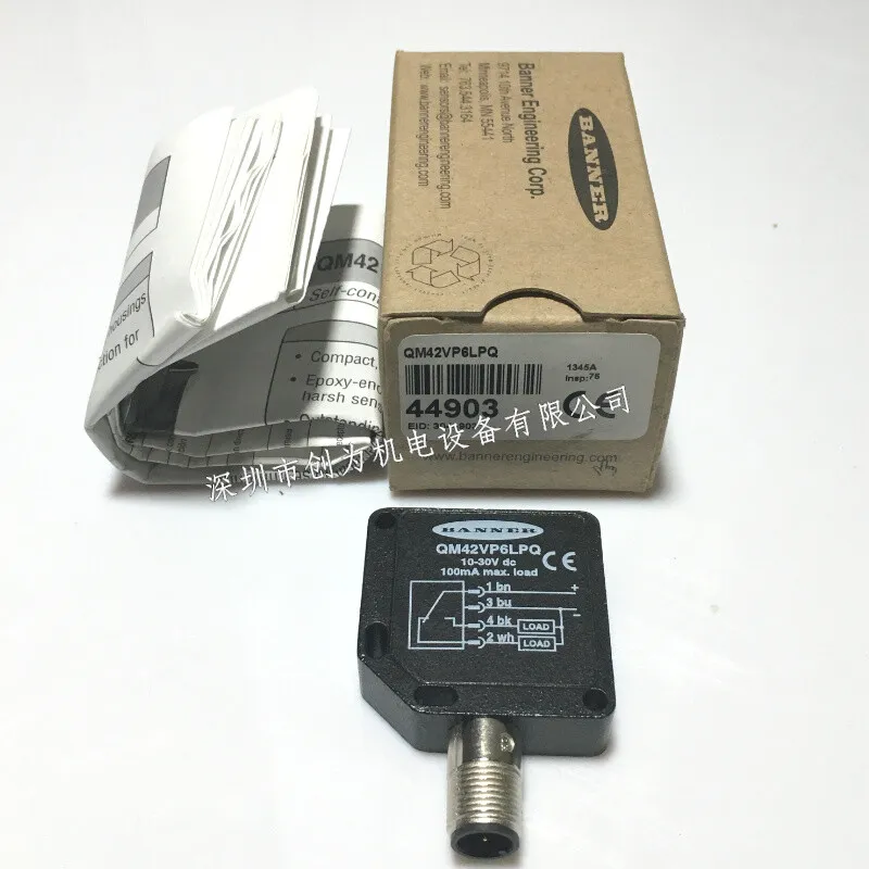 Фотоэлектрический датчик Banner Photoelectric Sensor QM42VP6LPQ 10-30 VDC