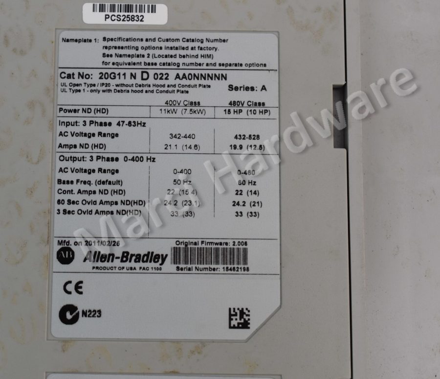 Фото лота 20G11ND022AA0NNNNN от продавца №34205