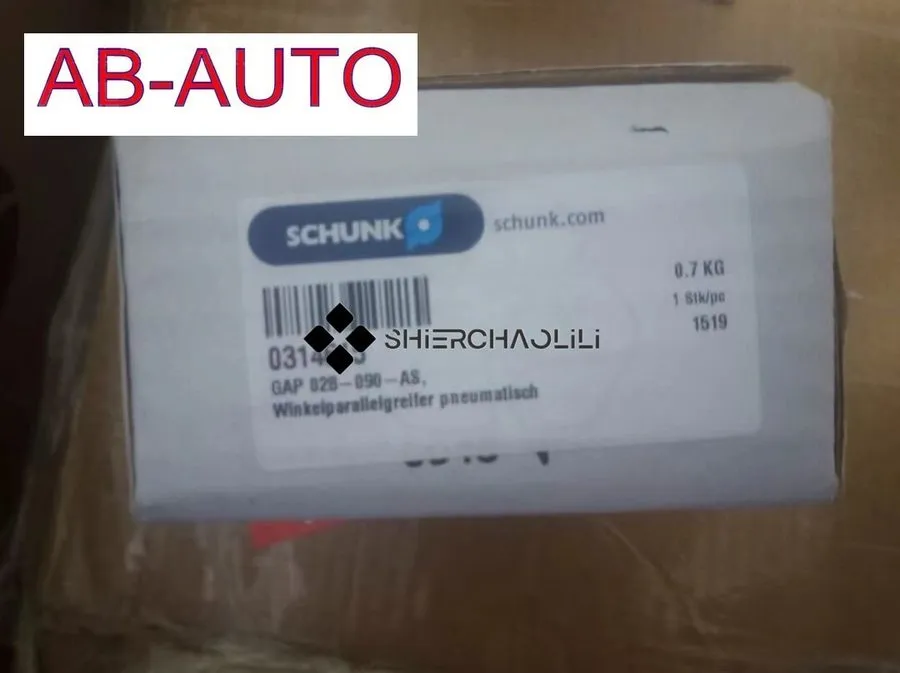 Робот SCHUNK GAP 028-090-AS 0314615 cylinder