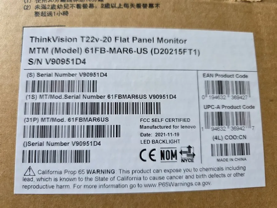 Монитор LENOVO THINKVISION T22V-20 21.5" MONITOR MTM 61FB-MAR6-US SP40W81723