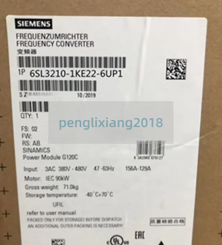 Частотный преобразователь Siemens 6SL3210-1KE22-6UP1 SINAMICS G120C 11KW Convert