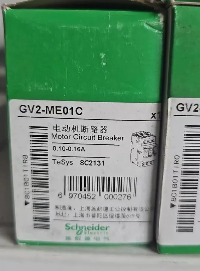 Автоматический выключатель GV2ME01C