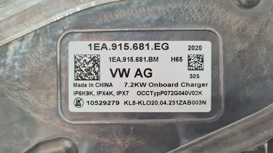 Аккумулятор VW ID.3/ID.4/ID.5 High Voltage Battery Charger Wallbox 7.2KW 1EA9156 — фото лота 1