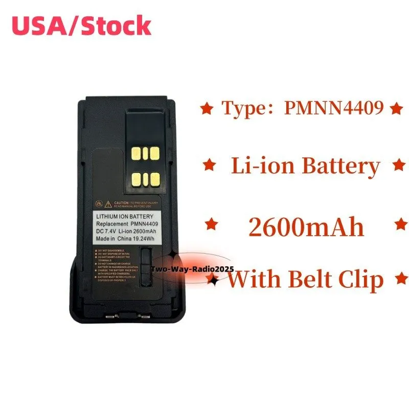 Аккумулятор 5x 2600mAh Li-ion Battery для Motorola DP2400 DP2600 DP4400 DP4401 P