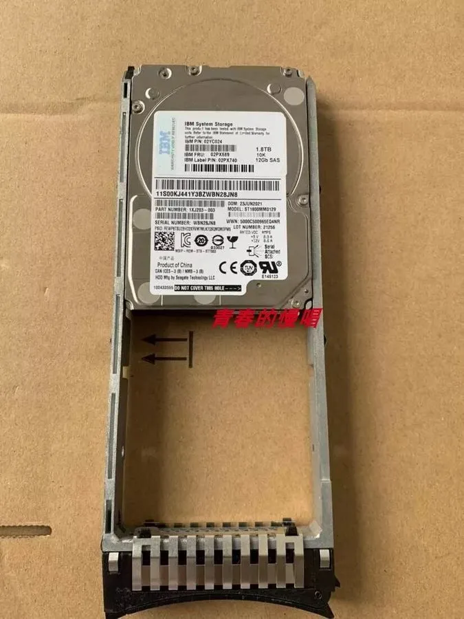 Жёсткий диск IBM 02YC024 02PX589 02PX740 1.8TB 10K SAS 12Gb/s 2.5'' V5000E Hard 