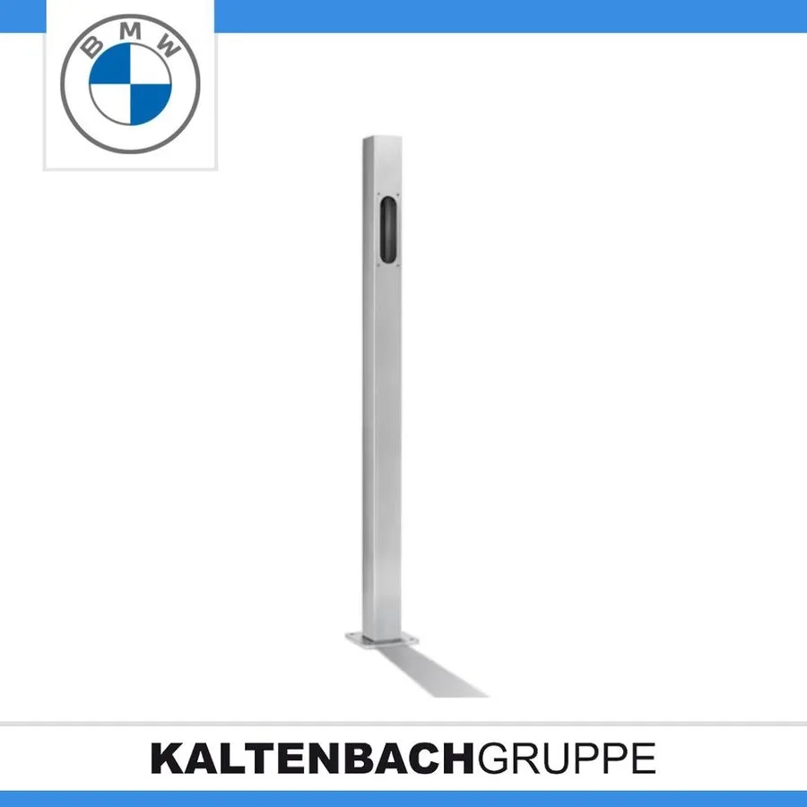 Аккумулятор BMW MINI Wallbox Outdoor Stand Without Adapter Plate 61902455603