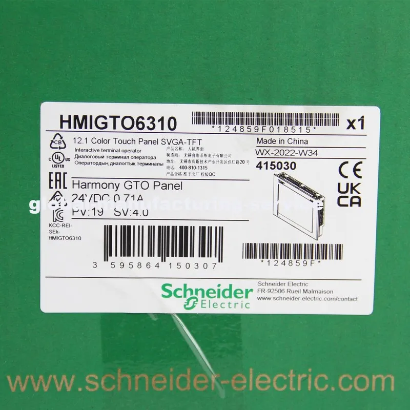 Панель оператора Schneider HMIGTO6310 HMI Touch Screen Panel