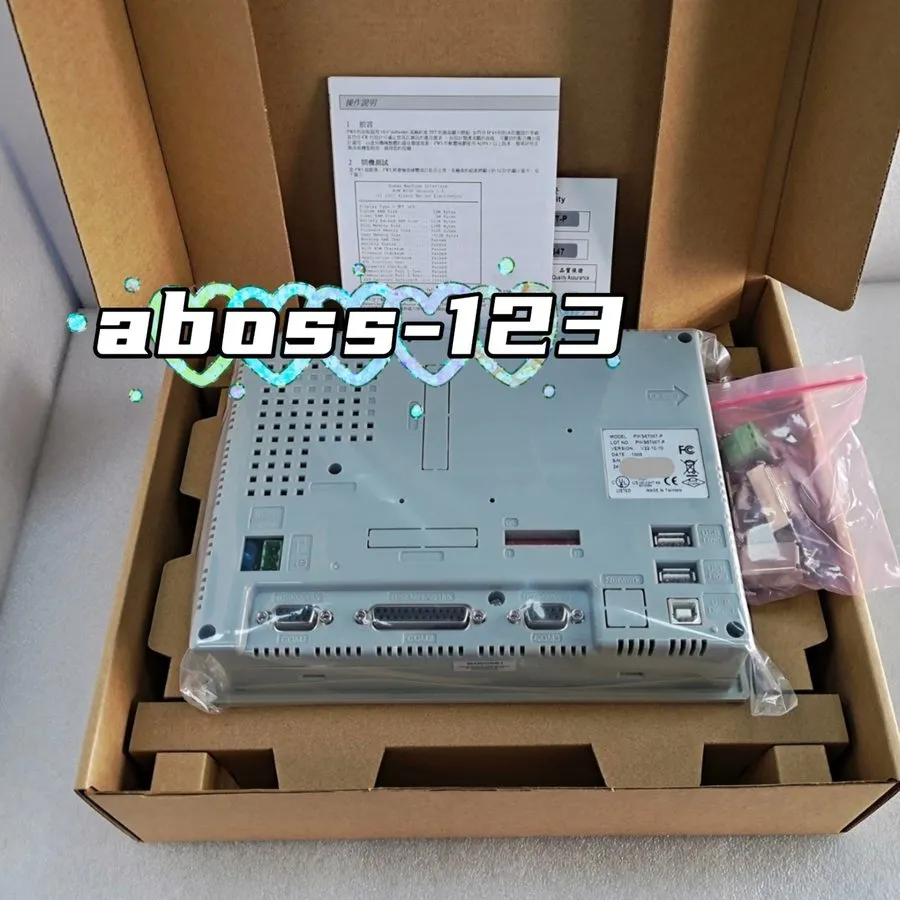 Панель оператора PWS6700T-P