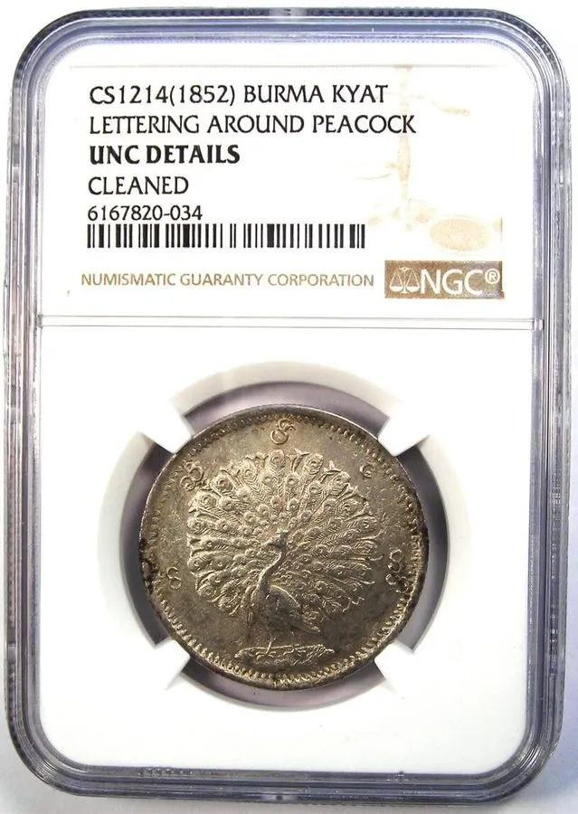 Лабораторный прибор 1852 (CS1214) Burma Peacock Kyat Coin Certified NGC Uncircul