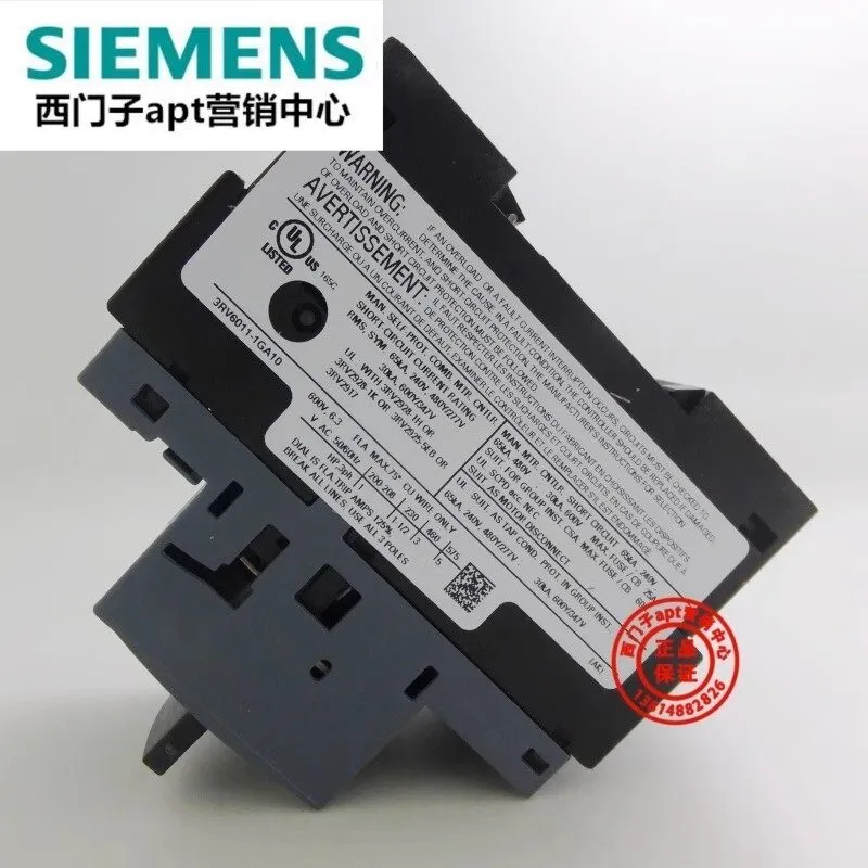 Автоматический выключатель Siemens Motor Protection Circuit Breaker 3RV6011-1GA1