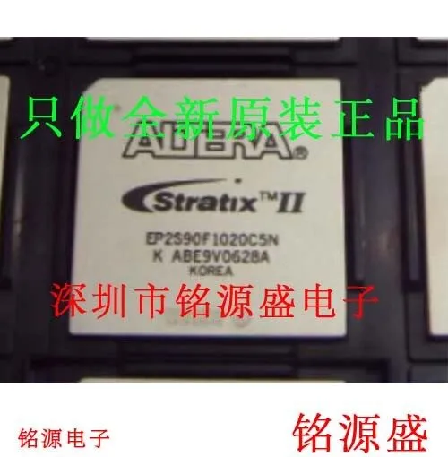 Микросхема ПЛИС Qty of 1 per Lot ALTERA EP2S90F1020C5N FPGA Field Programmable F