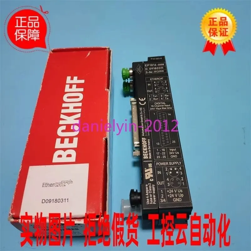 BECKHOFF EP1816-0008