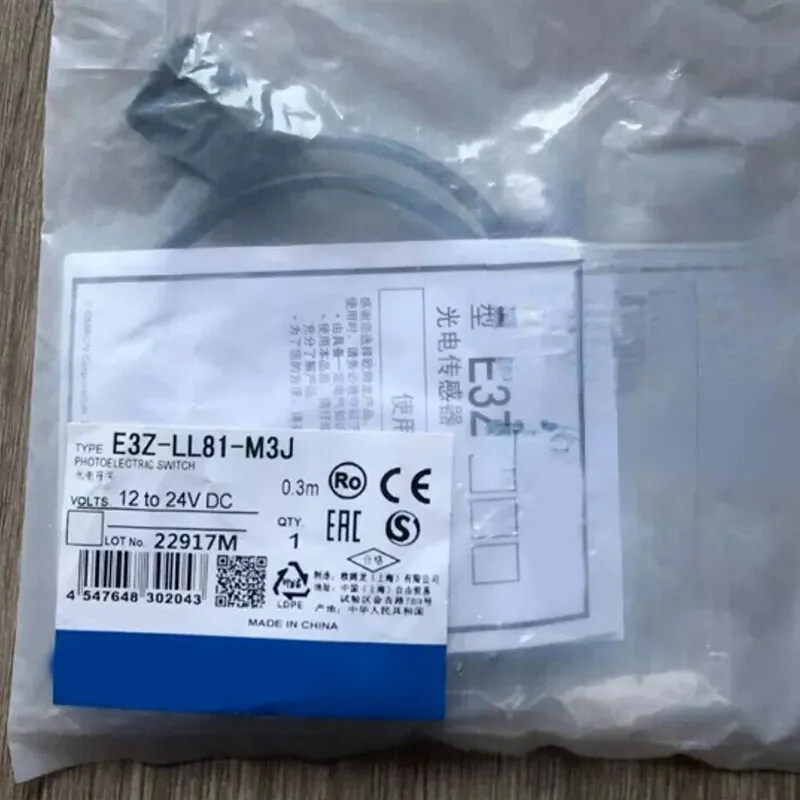 Фотоэлектрический датчик OMRON E3Z-LL81-M3J 0.3M PHOTOELECTRIC SENSOR BRAND