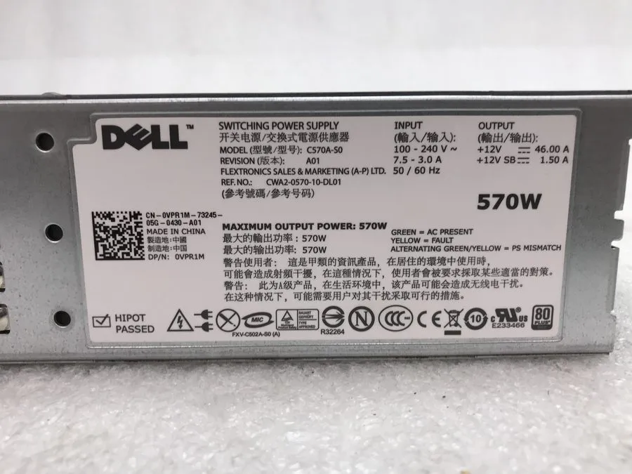 Блок питания Dell PowerEdge 570W Switching Power Supply C570A-S0 A570P-00 A570P-