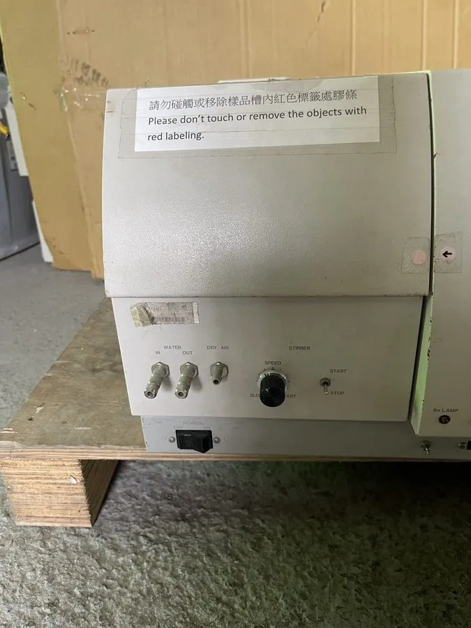 Спектрофотометр Hitachi F-4500 Fluorescence Spectrophotometer System Spares/Repa