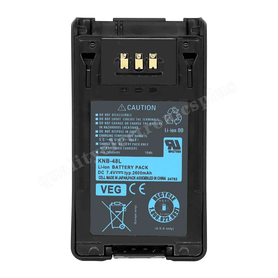 Аккумулятор Radio Battery KNB-48L