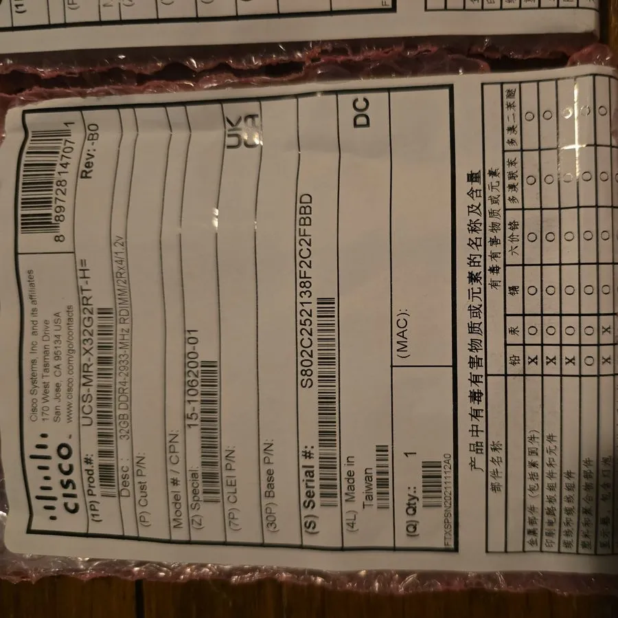 Модуль памяти Cisco UCS-MR-X32G2RT-H 32GB DDR4-2933 ECC RDIMM Server RAM