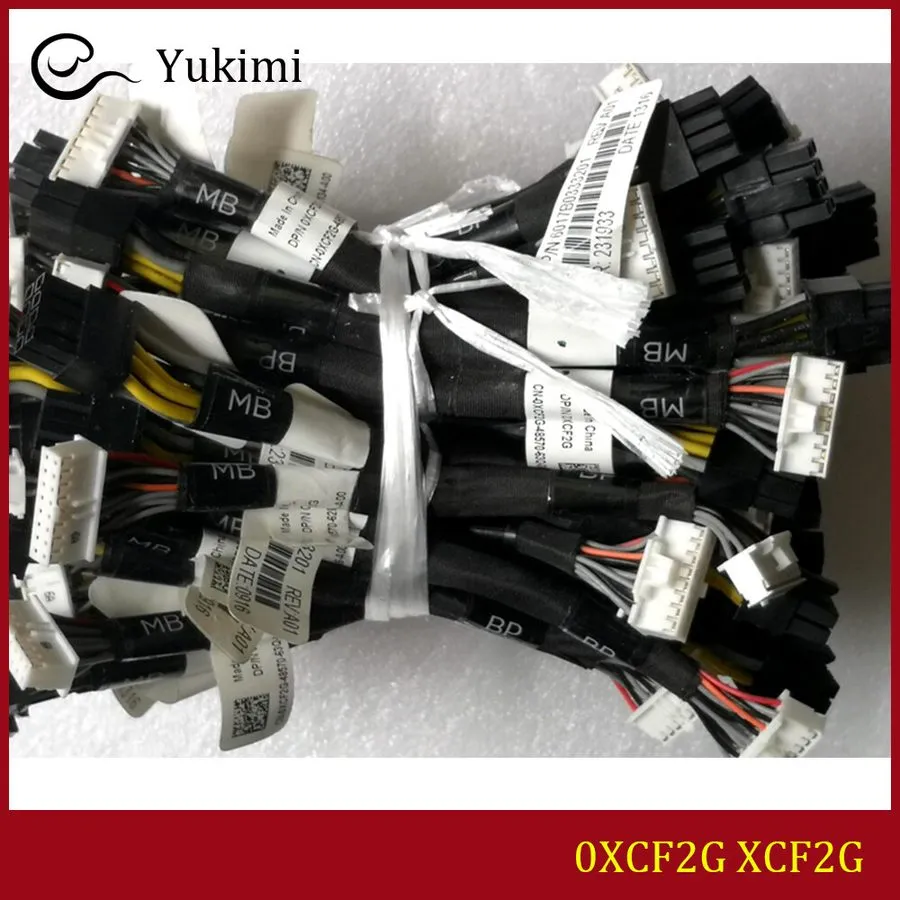 Бэкплейн 1PS XCF2G