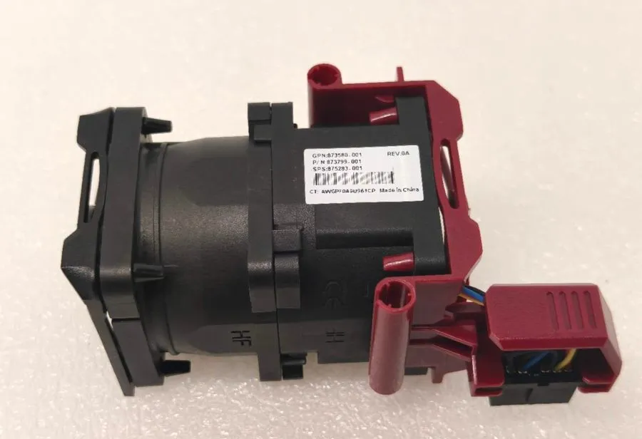 Вентилятор HPE 873580-001 Standard Fan Module