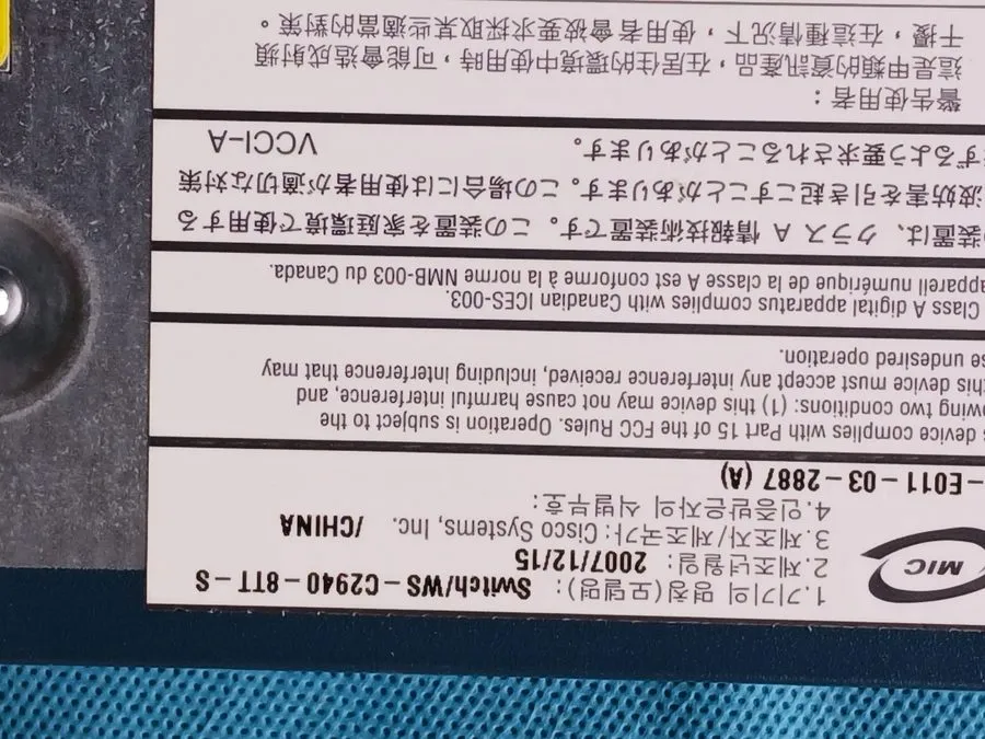 Коммутатор Cisco Catalyst 2940 Managed Switch: 8-Port Fast Ethernet Enterprise — фото лота 2