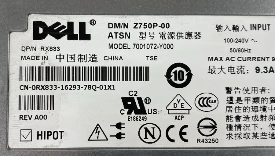 Блок питания 0DX385 Dell PowerEdge Z750P-00 750W Hot Swap Power Supply 7007072-Y