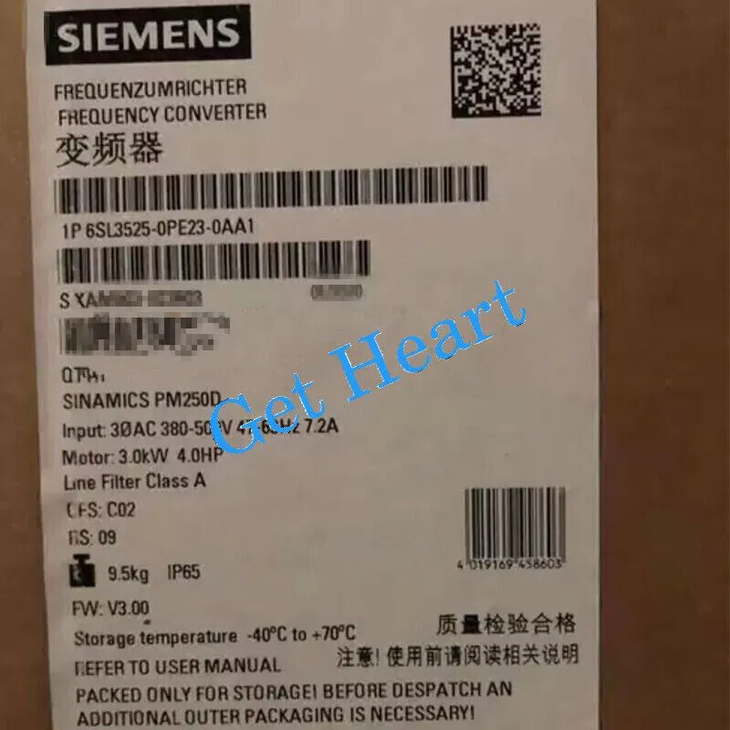 Частотный преобразователь Siemens 6SL3525-0PE23-0AA1 SINAMICS G120D Module with 
