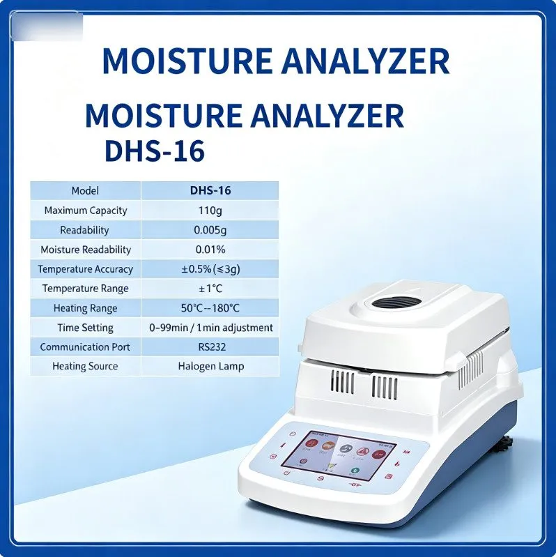 Тестер DHS-16 Halogen Moisture Analyzer 110g 0.002g Lab Tester 110V/220V FREE EX